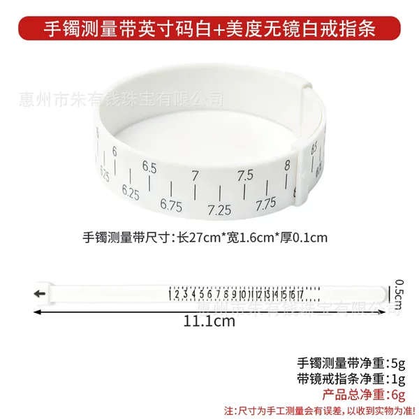 Standard Belt-Style Bracelet Measuring Ring with Magnifying Glass, Ring Size Tool, Wrist Size Measuring Ring