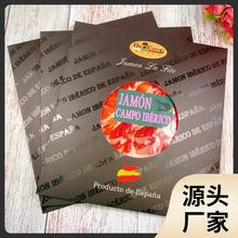 ����������Ƭ��������ِ���Z����Ƭ�L�ɺ��i������Ƭ��ʳ60g���l