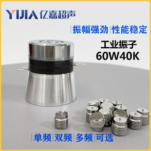 ��������40K28K20��ϴ�C�Q����ϴ��C������ƹ��I���Ӹ��l���^