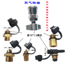 ؛܇һ�w�����ȡ���yȡ���Ӓ�܇ȡ�ⴵ�m���ȡ��ͨ�ý��^