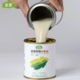 调色打样小瓶室外木蜡油
