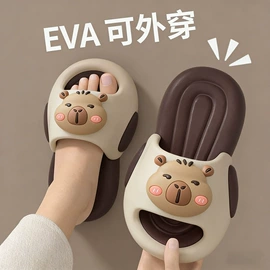 童拖鞋;童洞洞鞋;EVA拖鞋