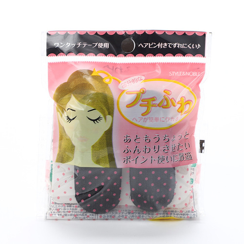 New fluffy breathable pillow hair dryer headgear heightening pad invisible seamless hair pad BB clip root hair puffing device wholesale 