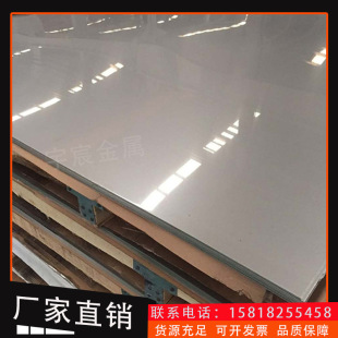 �F؛����HastelloyC-276懻��Ͻ����ϺϽ�c276��ӹ��͸��g