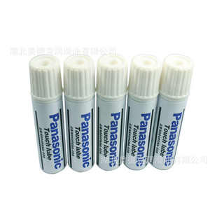�ձ��NƬ�C���B��N990PANA-028���챣�B��20ML/֧