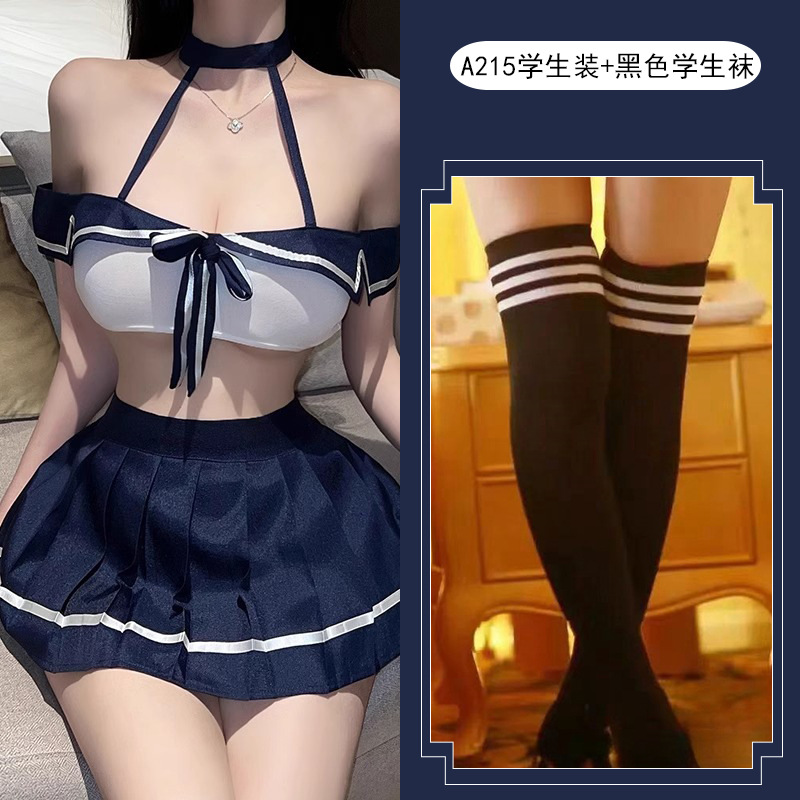 학생복 + 검정 학생 양말