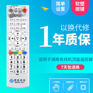 �����о��b���� �����Lɳ늏V�W�j���֙C픺��b���� �W����