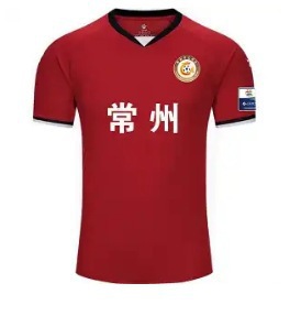 Changzhou/(single top)