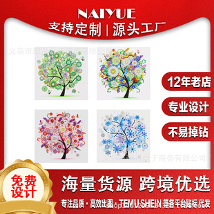 5d�ʯ���ļ��䮐��ˮ����荿͏d�ֹ�DIY�N�ʮ�ֽ��ʯ�� ���l