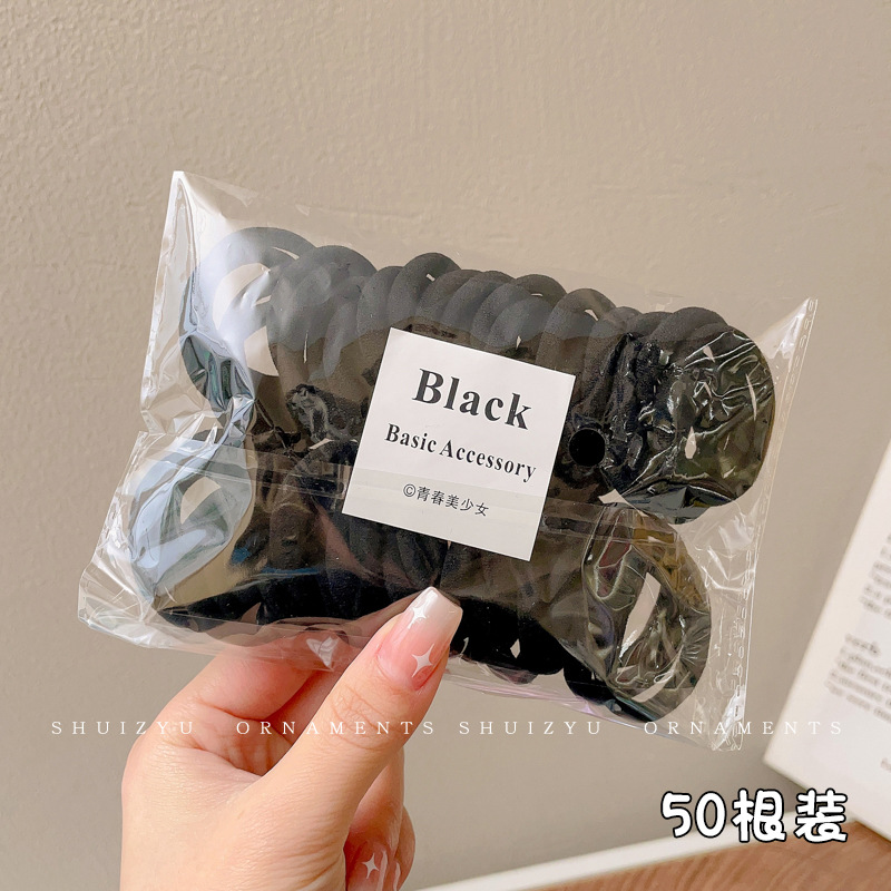 Pequeña banda de goma disponible negra para las mujeres, alta banda de goma elástico y durable, Banda del pelo, Banda del pelo para las muchachas