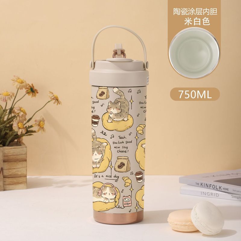 越境大容量双飲陶磁器内胆保温カップ大容量学生携帯車載コーヒーカップ随行コップ|undefined