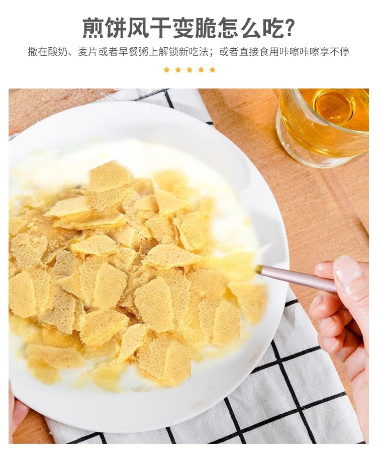 85cdbf11-d966-467e-b3d7-6e67a454ad2d.jpe