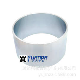 园林工具雨刮器马达壳4260无刷电机外壳图片价格