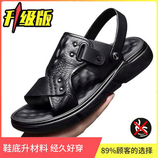 ��ʿ��Ь��ɳ��Ь������ˮ��ĥ�⴩��Ь�Ѓ��÷���Ƥ�п����m��Ь