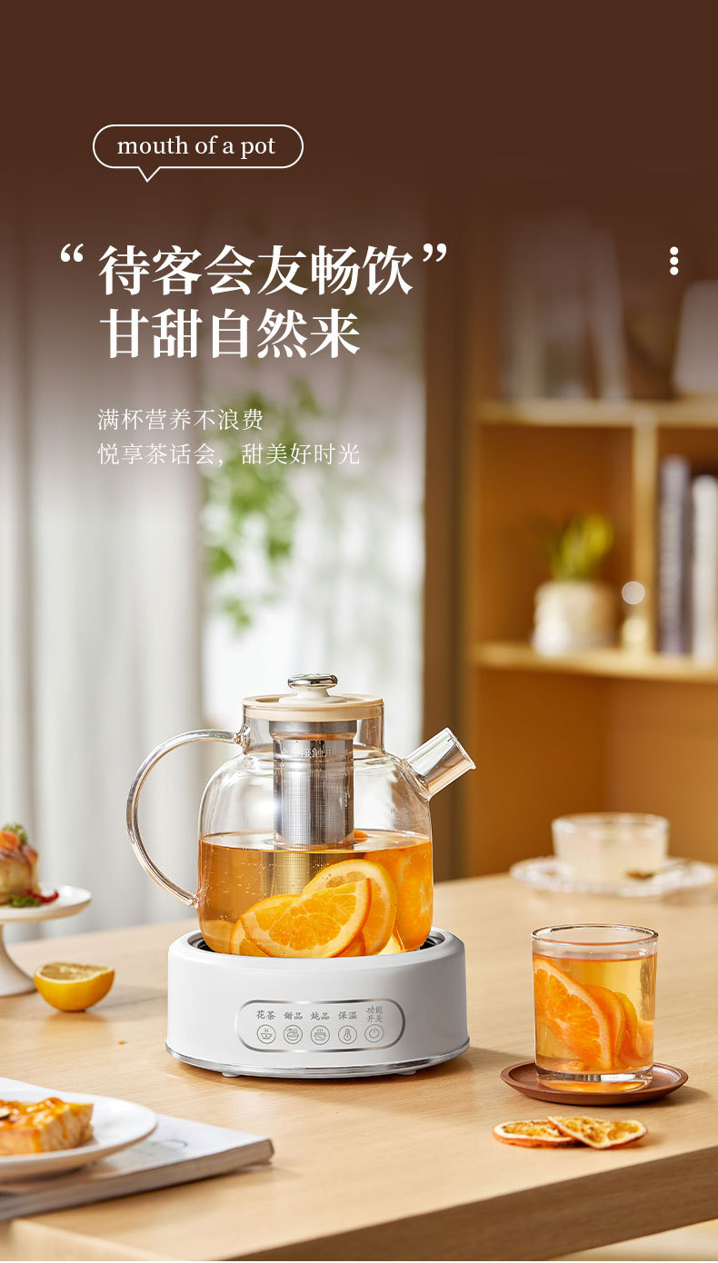 详情2_06.jpg