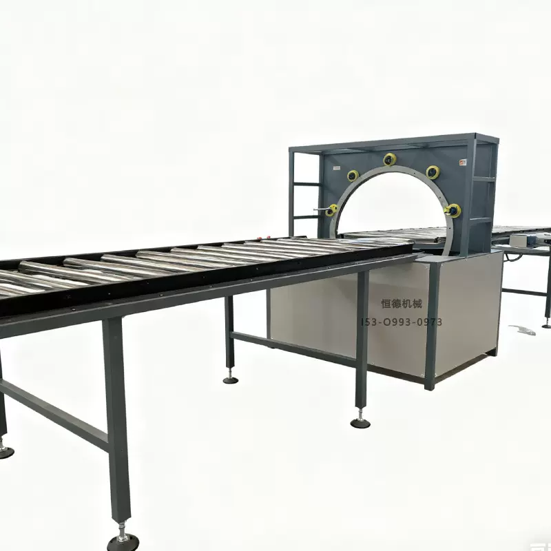 全自动水平缠绕机环形缠绕膜包装机长条货物钢材建材复合板缠绕机