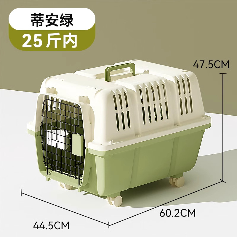 Caja de transporte de mascotas especial para perros, cajas espaciales para gatos, cajas para perros, cajas para gatos, cajas para perros portátiles en automóviles