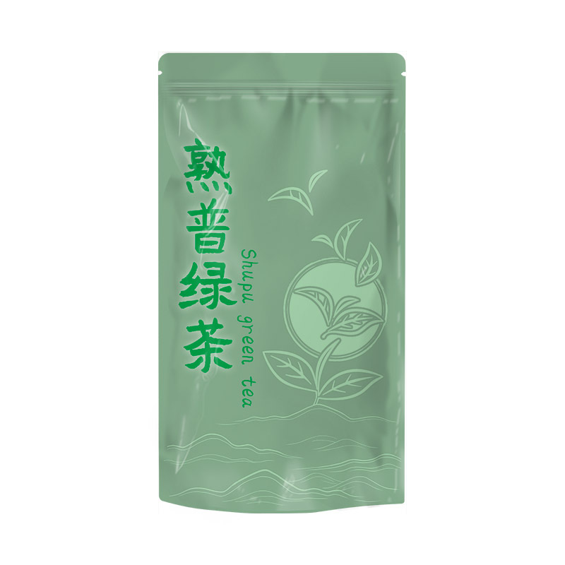 Bolsas de té selladas personalizadas, aluminio/plástico, empaque de alimentos