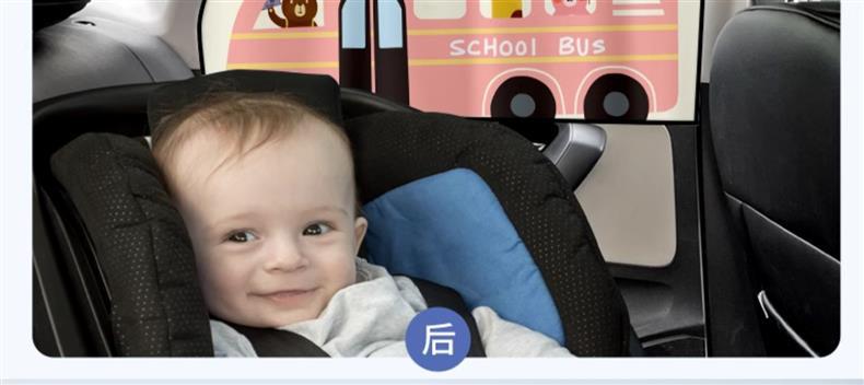 Car sunshade window heat insulation sunshade side window magnetic suction car curtain glass cloth baby baby