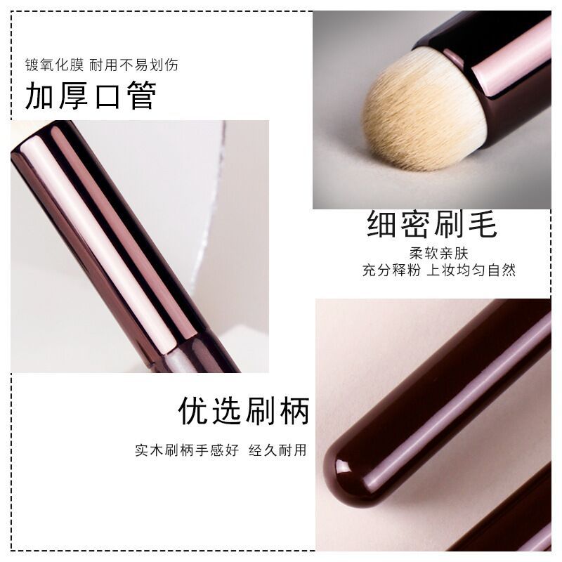 Ronda cabeza labio cepillo corrector detalle maquillaje cepillo flor mate cepillo lápiz labial Cangzhou universal herramientas de belleza al por mayor