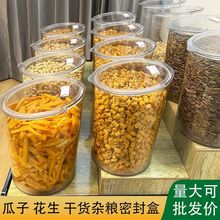 ���ӻ����ܷ�г�����к��s�Z��؛�����͸�������AͰ����ʳƷ��