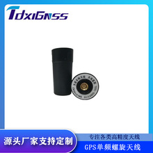 ��ˮ���ߵ͜؛_�� ΢��RTK�o�˙C֧��L5GPS���l�����쾀