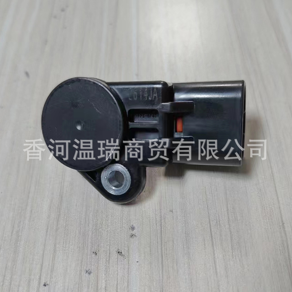 243602Ggd0 243612Ggd0 Camshaft Cam Solenoid Cover Sensor for