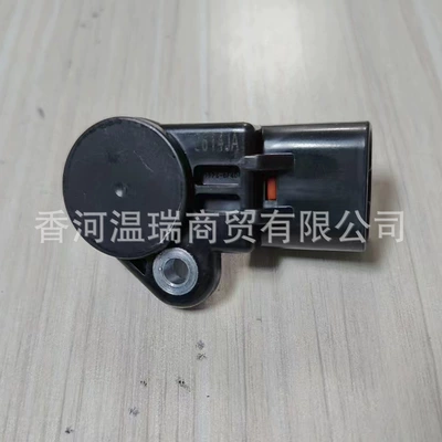 243602Ggd0 243612Ggd0 Camshaft Cam Solenoid Cover Sensor for