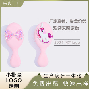 ��ɫ��ͯ���ӌ��ñ�yС���� �Gɫ��ͨ�ɐ�С�R�� ��|��
