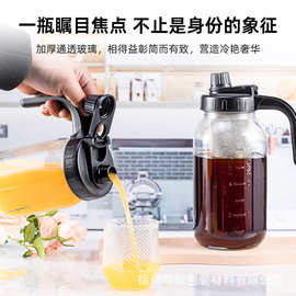 新款亚马逊宽口梅森罐带把手盖子旋钮密封垫手提冷水壶PP塑料盖子