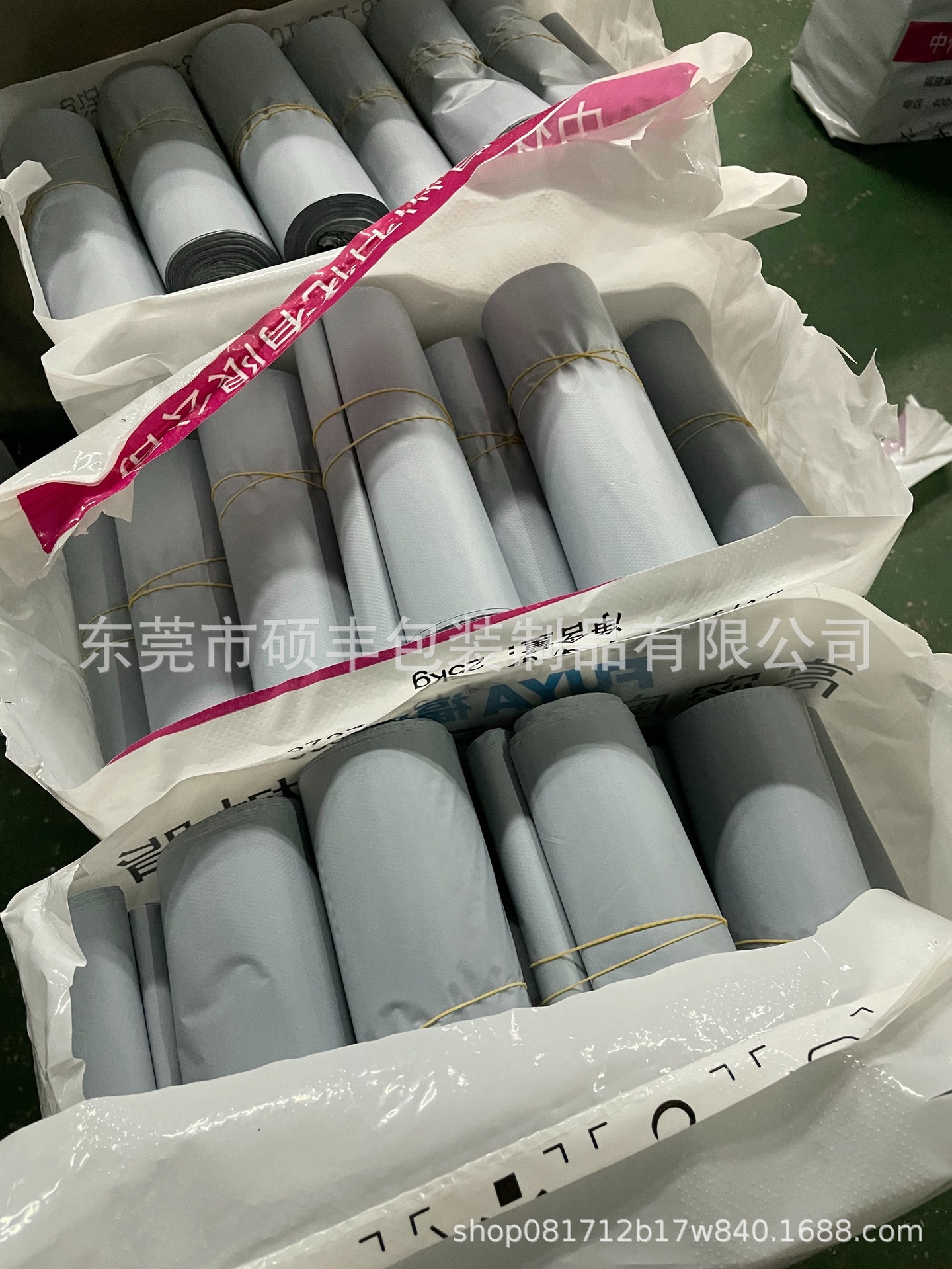 ac90e8de-3e96-4e9a-b654-41124a