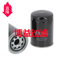 ��ӦҺѹ��о150794A1	DGM2020   	HF28850  	CSP08-10