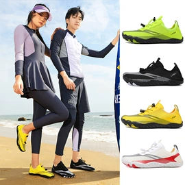 溯溪鞋;徒步鞋;登山鞋