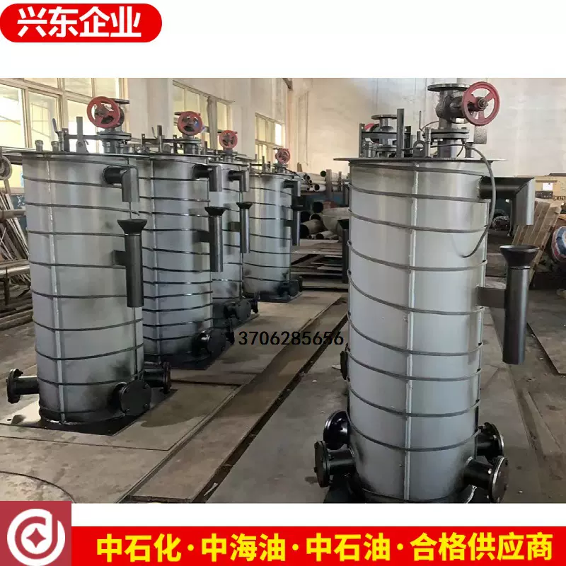 煤气排水器 防泄漏电伴热、蒸汽伴热 电温控智能稳定 兴东