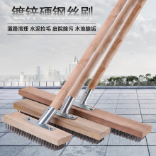 �L����~���P䓽zˢ���I���P�ذ�ˢ���SͥԺ��·��̦Ӳë�坍ˢ��