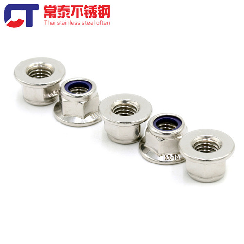 304 stainless steel flange nylon/DIN6926 lock nut anti-slip self-locking nut anti-loosening cap M3-M12