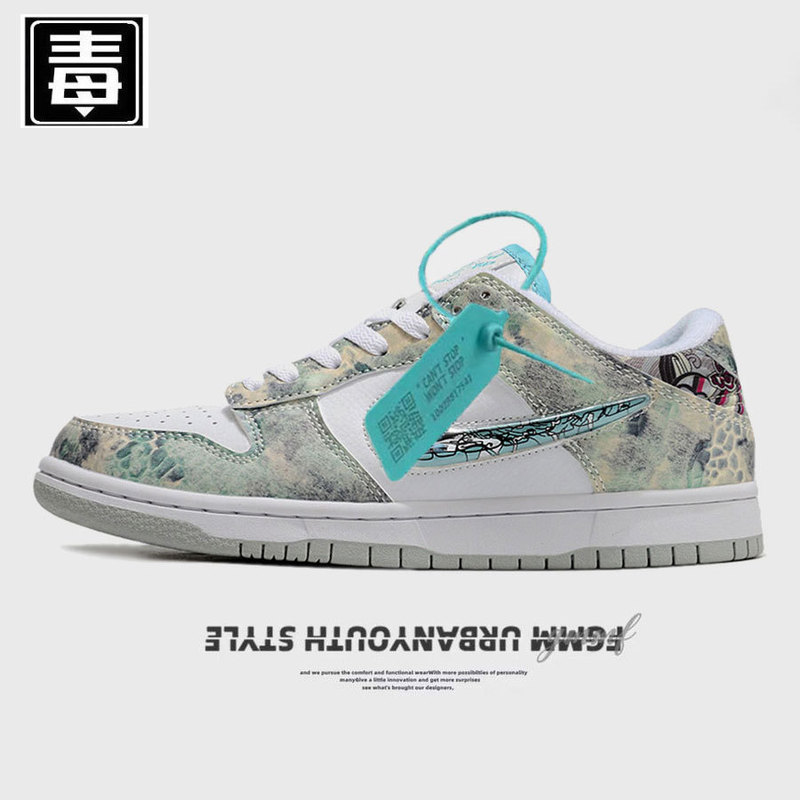 Year of the Dragon Limited Edition Dragon Head Three Princes Ao Bing Putian Sports Shoes Men's Low-Top Dunk Sb Pure Original Year of the Dragon Limited Edition Dragon Head Three Princes Ao Bing Putian Sports Shoes Men's Low-Top Dunk Sb Pure Original