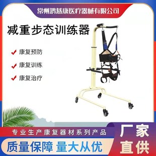 ���ʽ�p�ز��BӖ�������俵���t��������̨����λ����֫��е