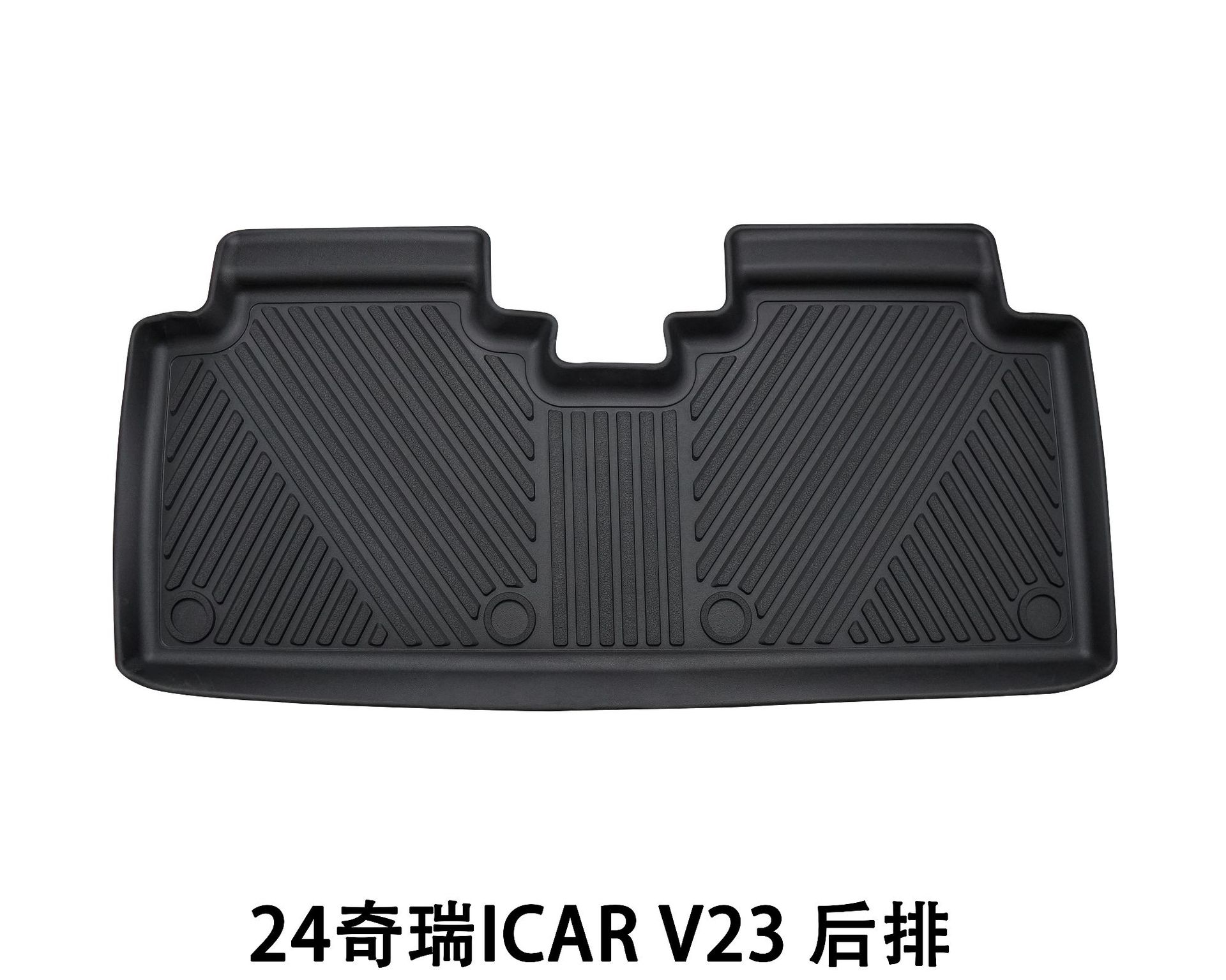 Suitable for Special Car Floor Mats, Waterproof and Wear-Resistant Floor Mats, Icar Floor Mats