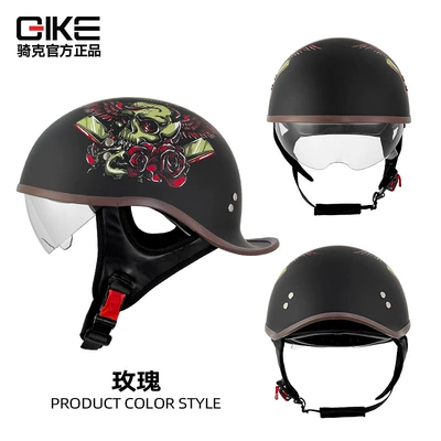 Motosiklet kaskı (dəbilqə), Summer electric car helmet retro - rose-007-m
