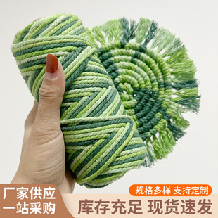 3.5MM�u׃ɫ����3���K���g�h��h���KDIY�ֹ������KMACRAME�����K