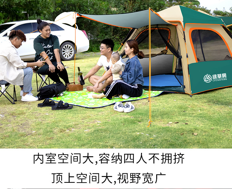 详情-23.jpg