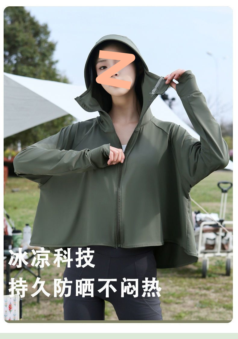 O1CN01pT8BvG2EyPZz2xL58_!!2218134278813-