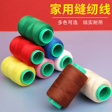 �����ֹ��p�x����ɫС�����p�¾��p�a�·���ᘾ��ڰ׌������p�a��