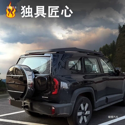 Spare wheel cover | tailgate tire protection shell cover