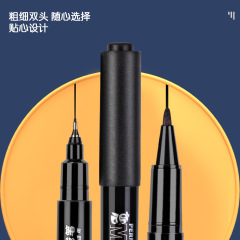 Deli S563 art hook pen student children's painting tracing pen office mark black small double-headed marker pen
