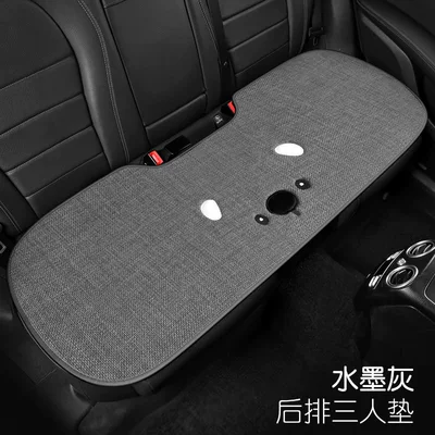 New Model Car Seat Cushion with: Seat cushion, seat cover - ink-gray-three-dimensional-koala-three-person-cushion-in-the-back-row