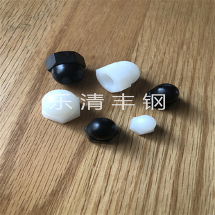 �S䓏S�ҟ��N �����w����ĸ������ĸM3 M4 M5 M6 M8��ɫ���z��ĸ