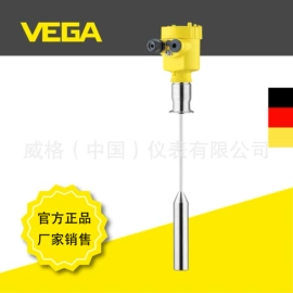 雷达物位计;液位开关;电容物位计