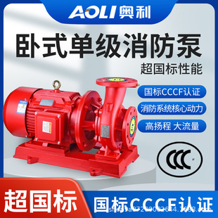 ���S������ˮ��AOU�W����ʽ�μ�ˮ�����ý��Bϵ�y���׳�ˮ